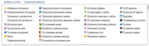 Регистрация на кракен
