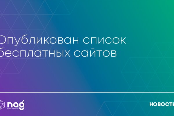 Кракен сайт ссылка kraken dark link