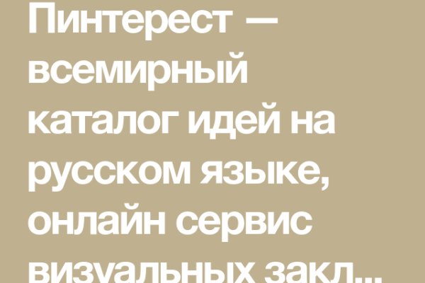 Кракен магазин krakens13 at
